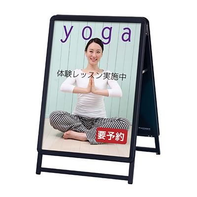 スタンド看板】グリップA A1 ロー 両面 ブラック 42456A1B | 看板の