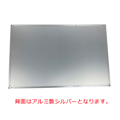 ホワイトボード】オリジナル壁掛けホワイトボード | 看板の激安通販