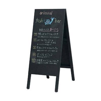 黒板／ブラックボード】木製A型黒板 WA450K | 看板の激安通販サイン