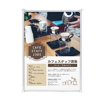 ポスターフレーム】ウィンドウポスターホルダー WPH-10 A1 シルバー