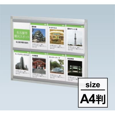 とある科学の一方通行 ポスター サイン Amazon.co.jp: とある科学の