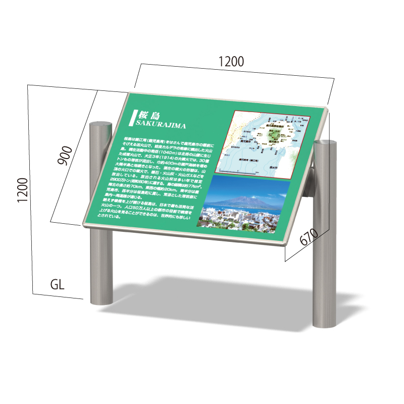 自立看板】アトランタ ATX-8 | 看板の激安通販サインシティ【看板設置