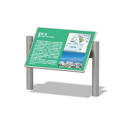 自立看板】アトランタ ATX-8 | 看板の激安通販サインシティ【看板設置