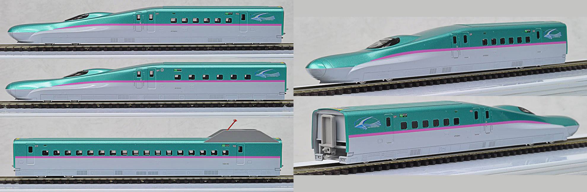 Kato 10-857 Shinkansen Hayabusa Falcon E5 N Gauge Electric