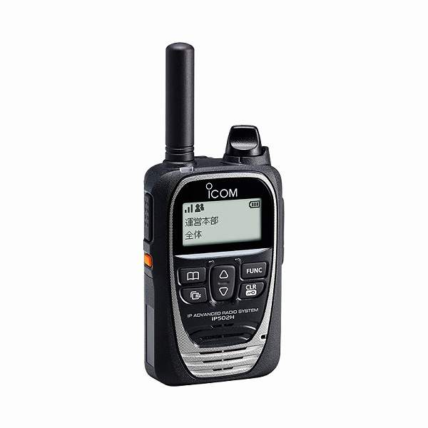 IP502H┃アイコム（ICOM）┃インカム・トランシーバー・無線機のウェッジ