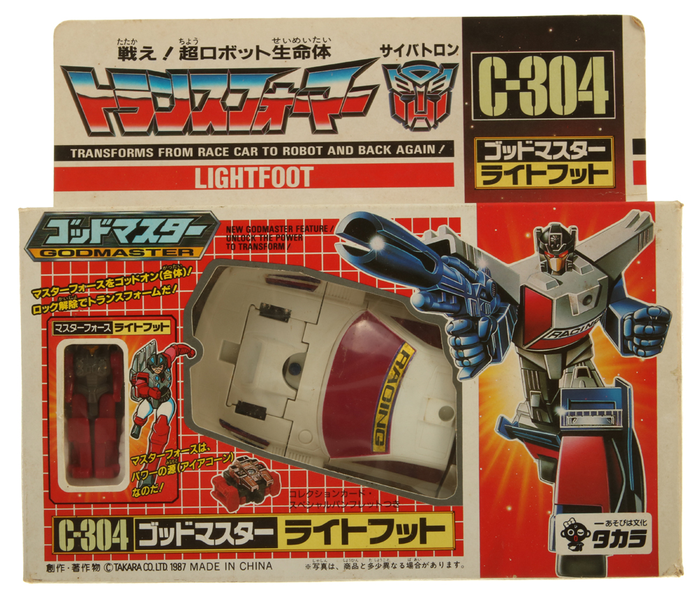 Godmasters Lightfoot (C-304) (Transformers, G1 - Super-God