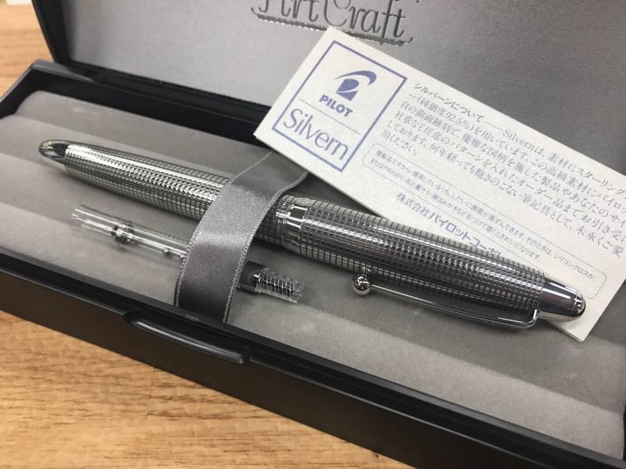 PILOT(パイロット)万年筆、SILVERN(シルバーン)入荷しました。｜2017年