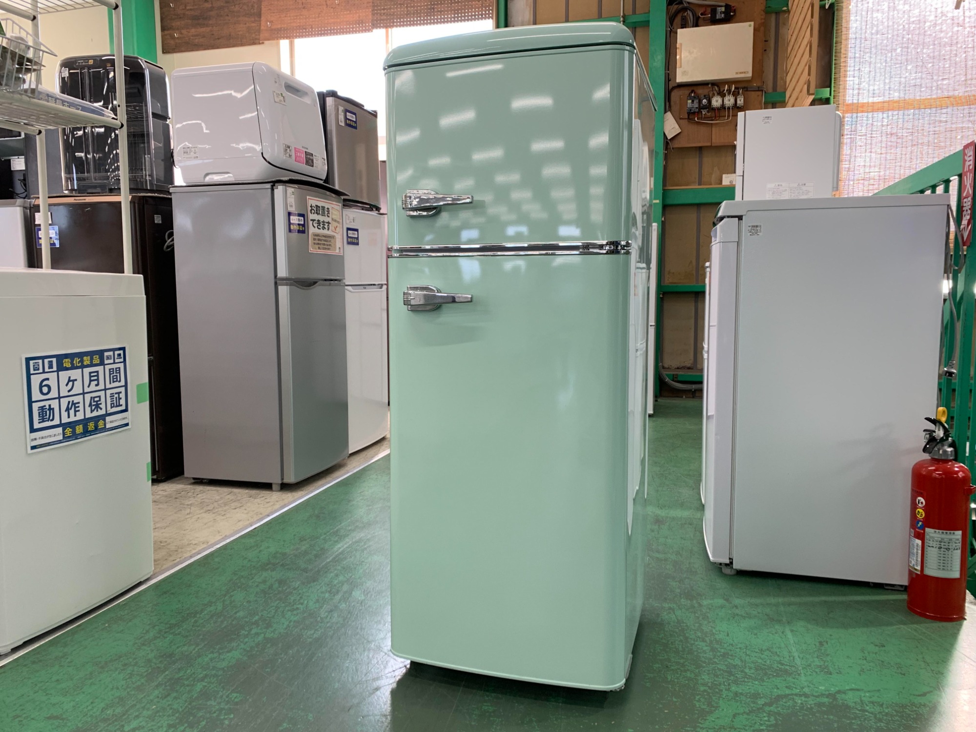 458❤️ 冷蔵庫 200㍑ レトロ 20年 おしゃれ おすすめ 中古 設置無料