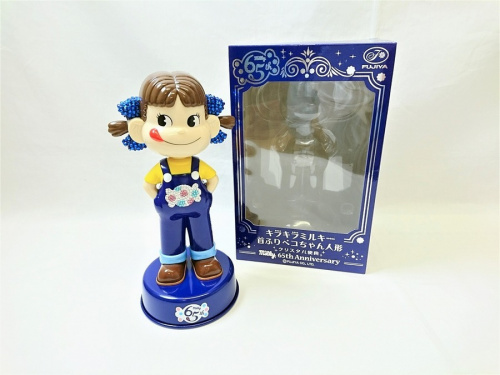 非売品】不二家 ペコちゃん人形 限定・懸賞当選品多数買取入荷致しまし