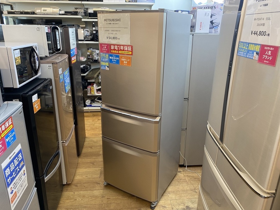 一人暮らしからファミリーまで！MITSUBISHIの3ドア冷蔵庫、買取入荷