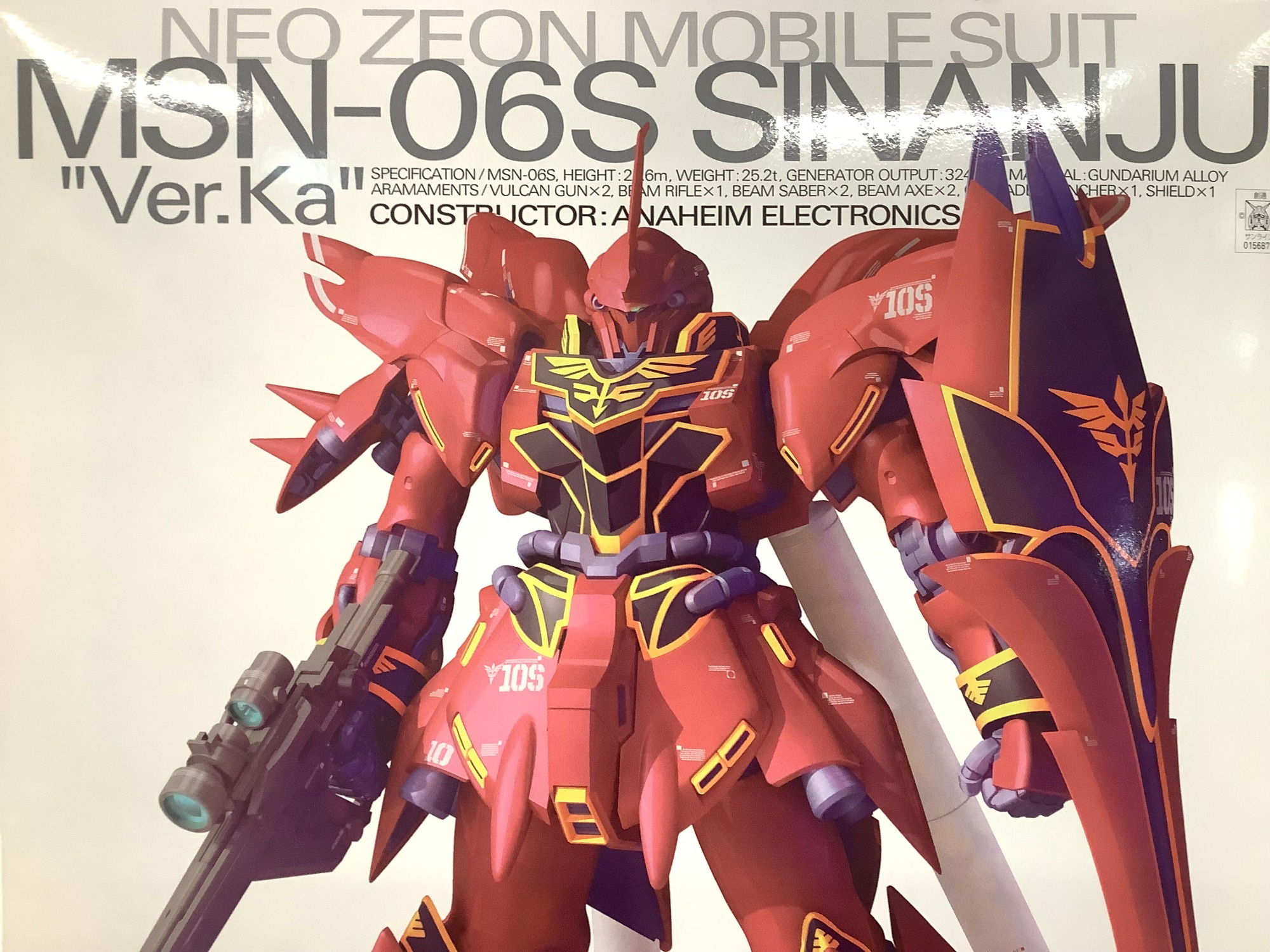 MG 1/100 MSN-06S シナンジュVer.Ka 【公式通販】