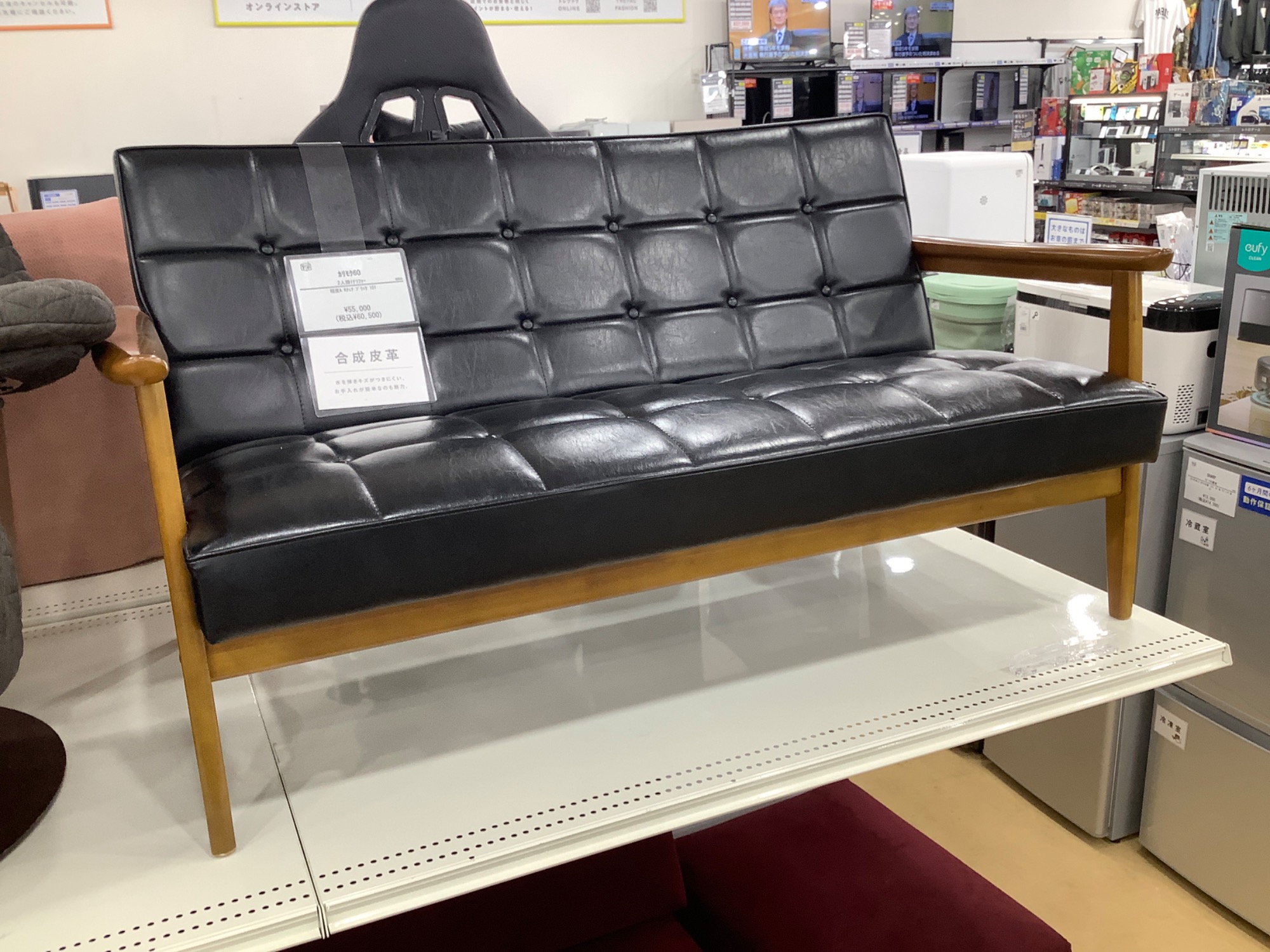 カリモク60 Kチェア クッション付き 引き取り希望 カリモク60 Kチェア