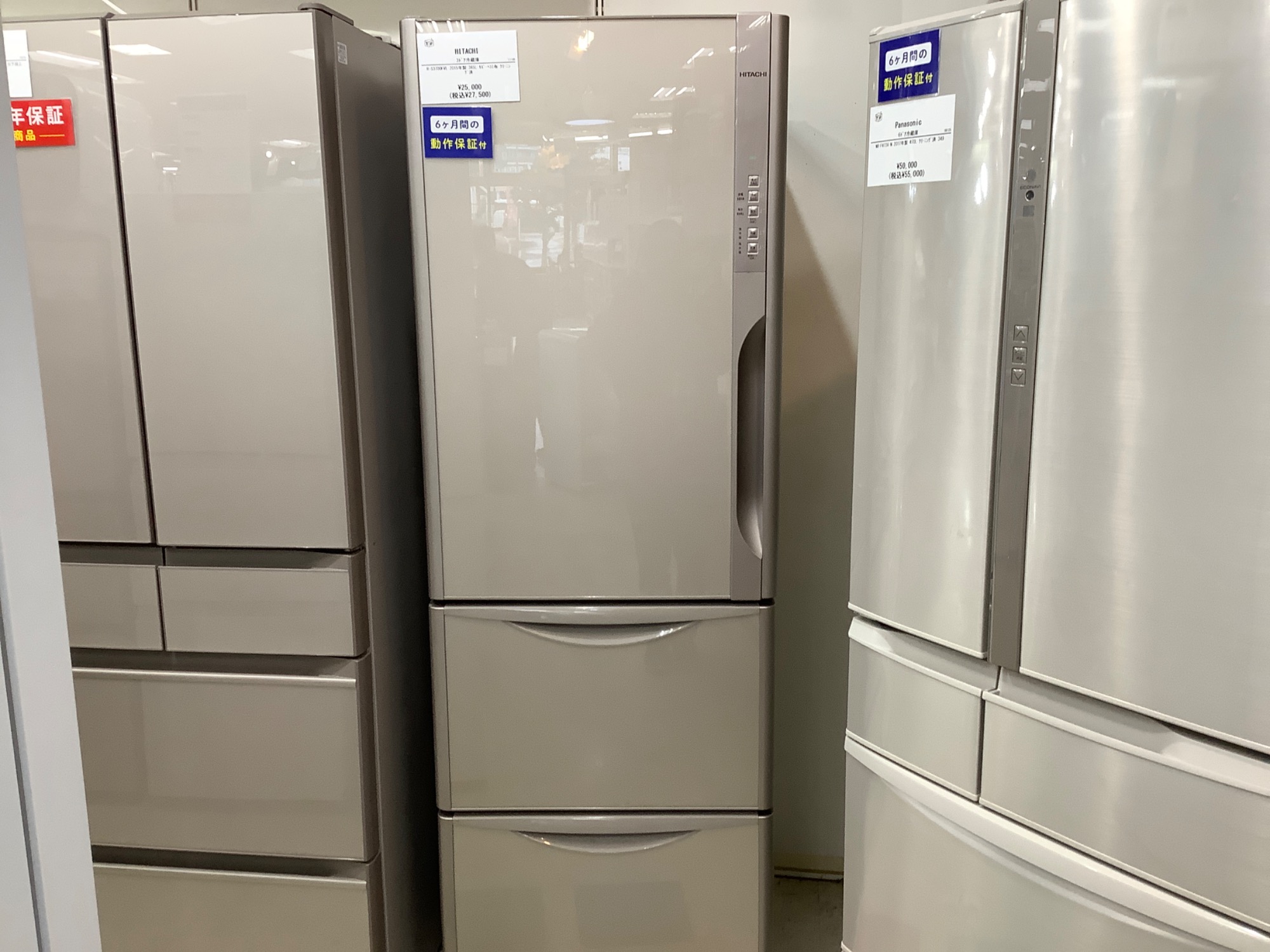 HITACHI】5ドア冷蔵庫入荷しました！