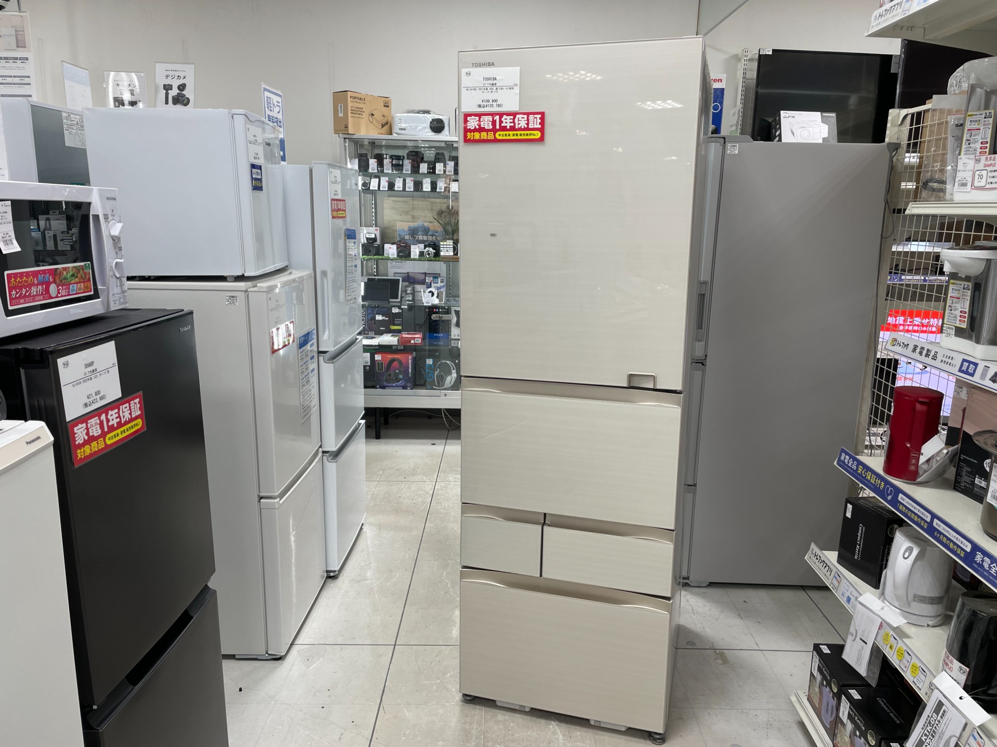 大型冷蔵庫 410L 5ドア 2020年製 TOSHIBA 高年式 関東限定 大型冷蔵庫