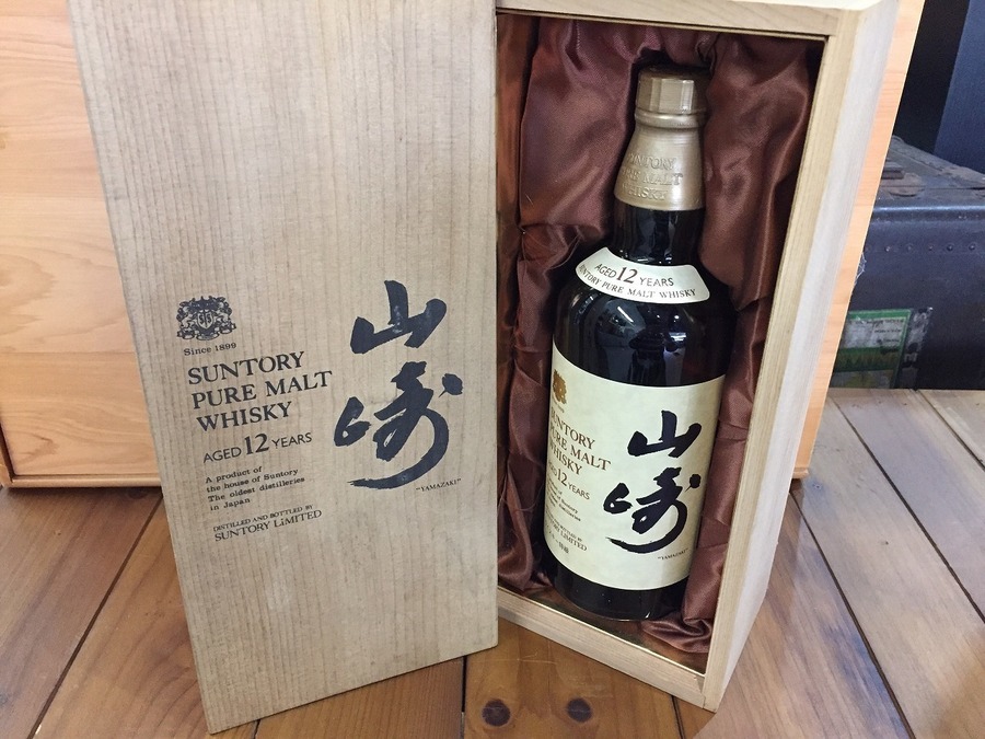 木箱付】山崎12年 80年代後期オールドボトルを買取入荷致しました