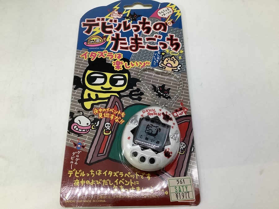 超激レア☆】デビルっちのたまごっちが入荷しました！【東久留米店