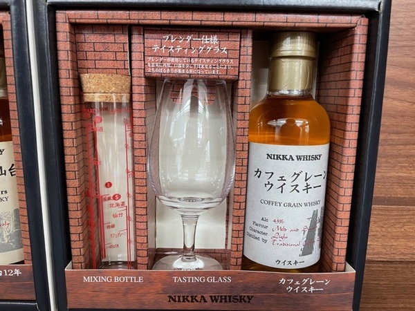 ニッカウイスキー マイブレンドセット ニッカウイスキー マイブレンド