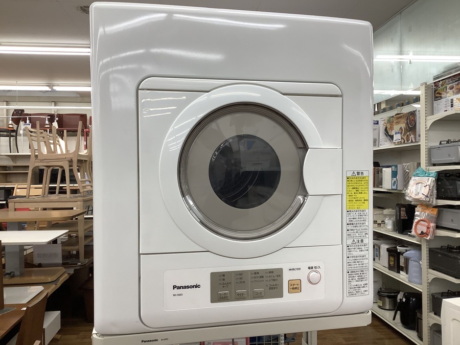 Panasonic N-UF21-C [スライド式床置きタイプ ソフトベージュ