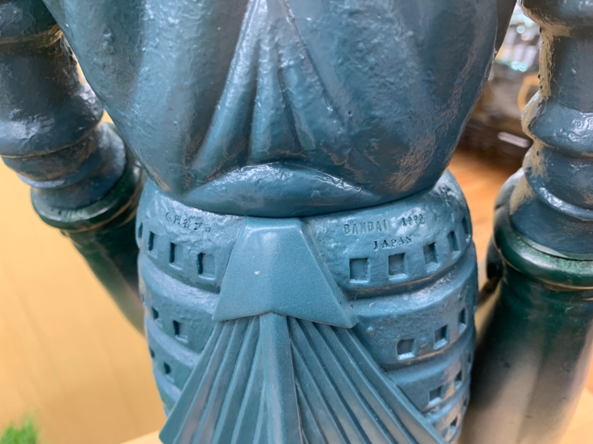 バンダイ ウルトラマン /ウルトラマングラフィティ バルタン星人 1990