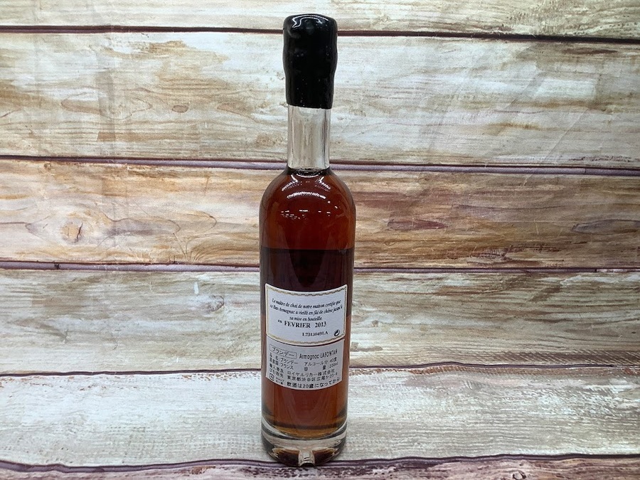 Armagnac(アルマニャック)より1973年物のブランデー『ラフォンタン』が