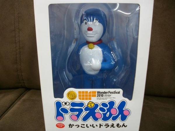 フィギュア かっこいいドラえもん/美男子のび太 ワンダー