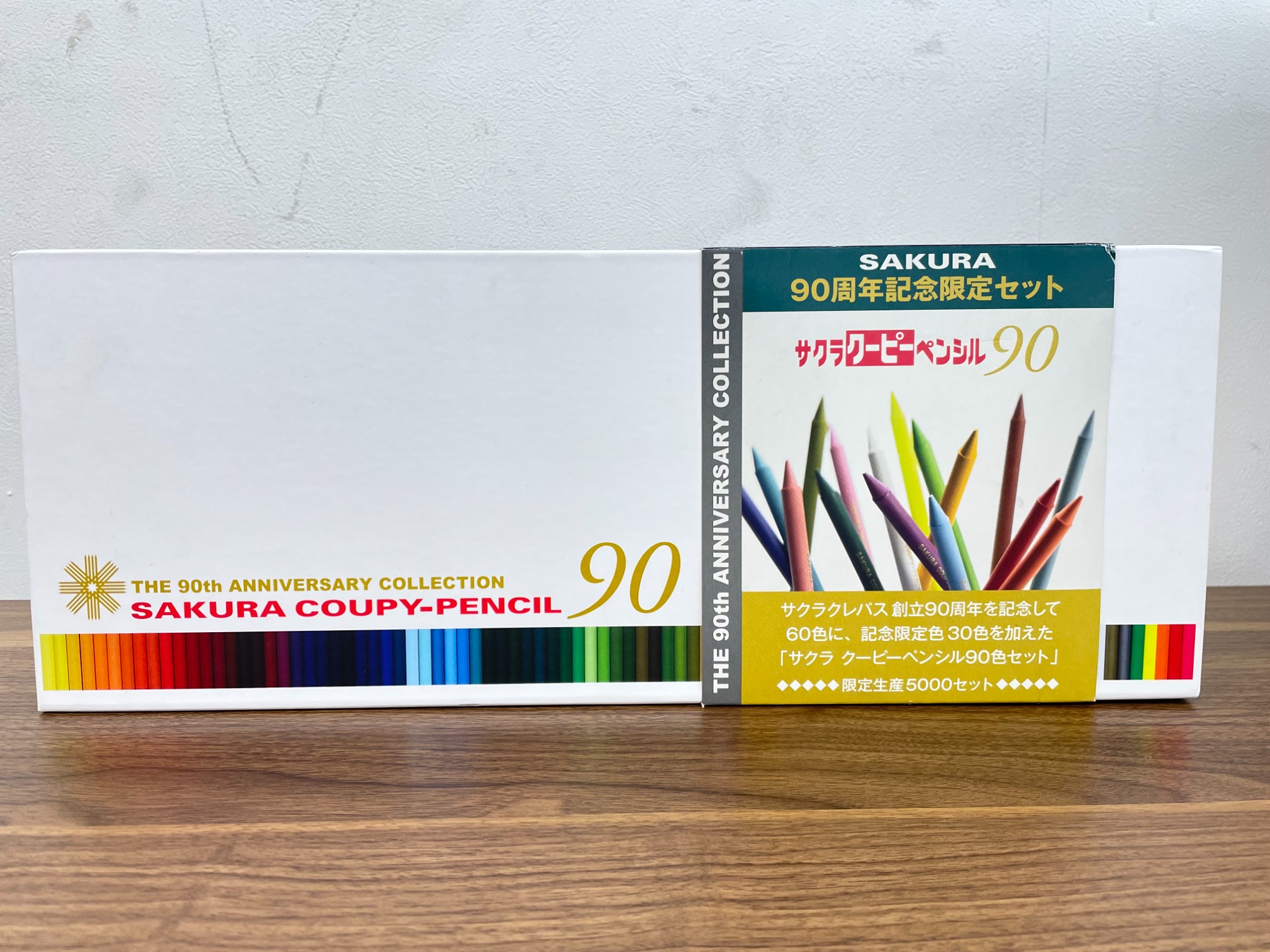 サクラクレパス クーピー 90色 限定 SAKURA/サクラ】SAKURA90周年記念