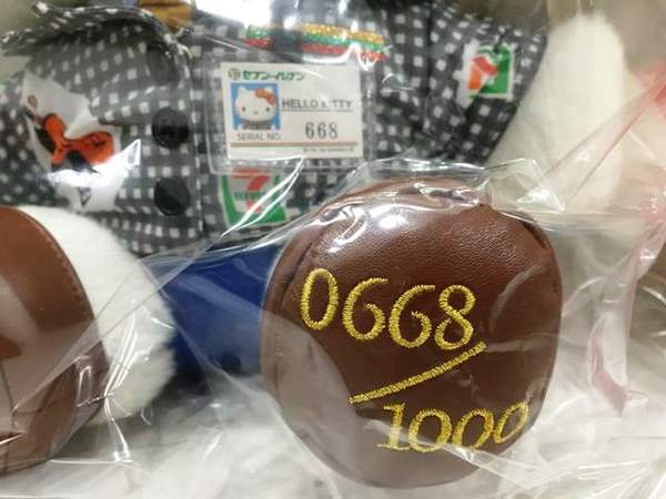 レア美品】セブンイレブン × ハローキティ 歴代ユニフォーム