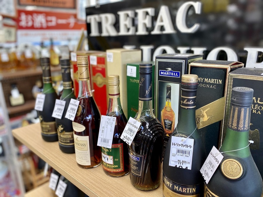 超貴重品！！】有馬記念50周年サントリー記念ボトルウイスキーをご紹介