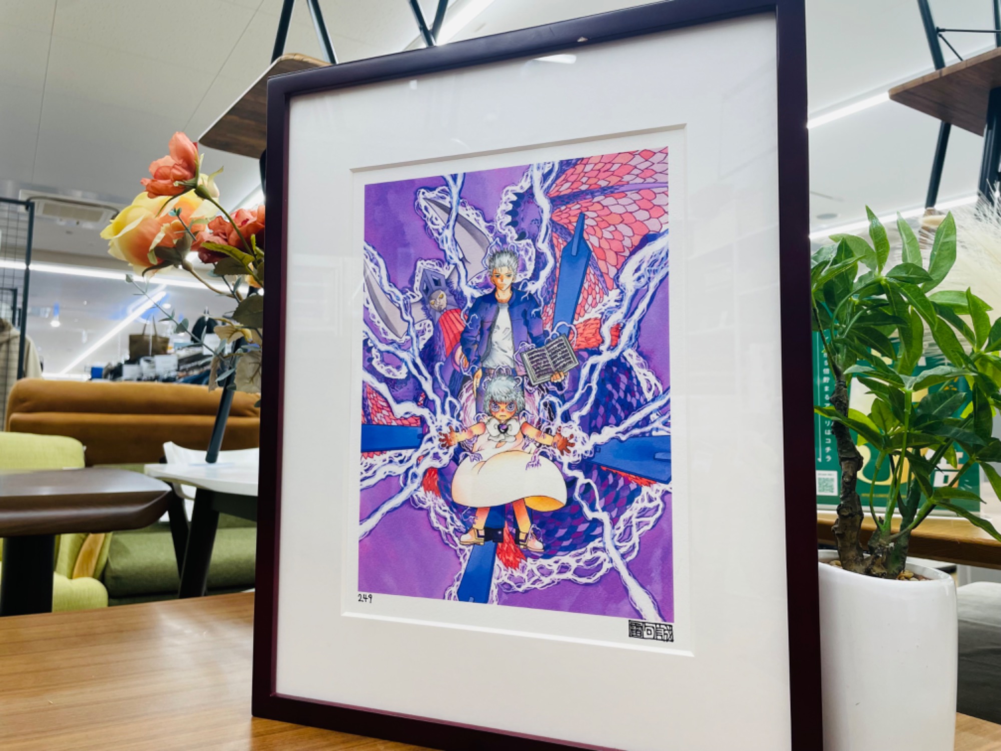 金色のガッシュと雷句誠原画展 複製原画 集合 複製原画／「金色の