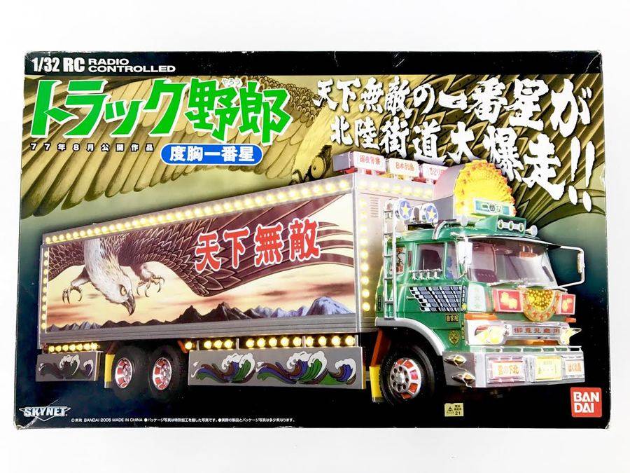 トラック野郎・度胸一番星 1/32ラジコンカー入荷しました！【牛久店