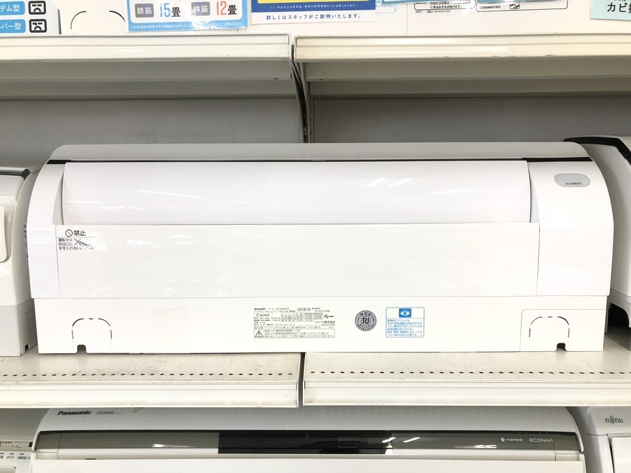 だるま☆ SHARP 壁掛けエアコン 冷暖房機能付き Vシリーズ | エアコン