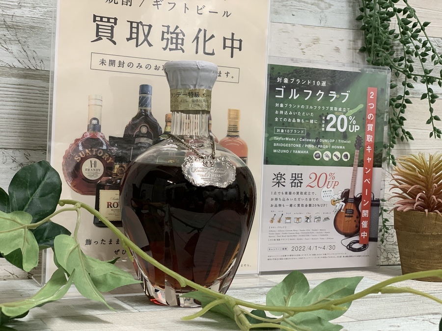 サントリー インペリアルのHOYA CRYSTALボトル入荷致しました！｜2022