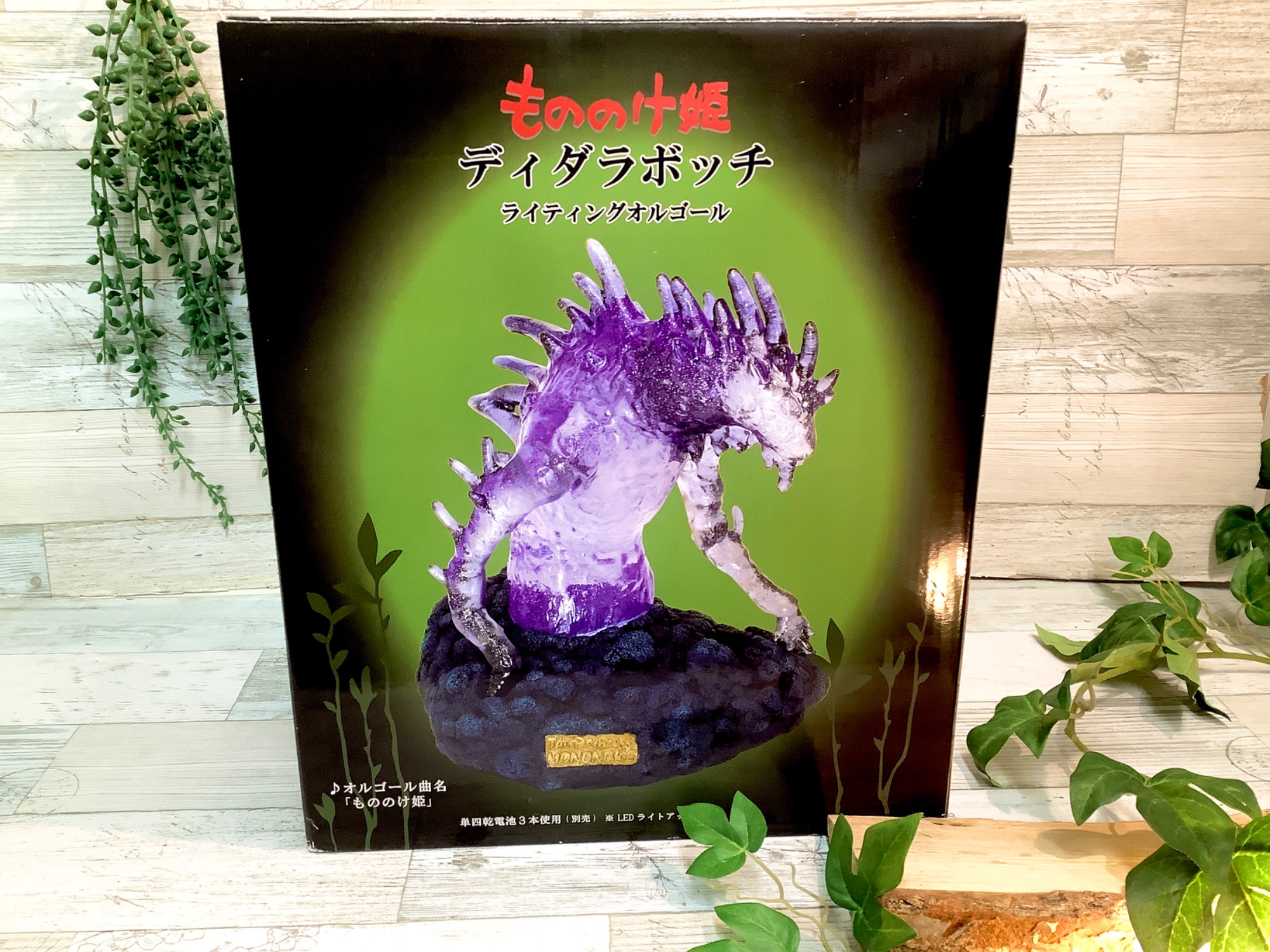 もののけ姫 ライティングオルゴール デイダラボッチ ジブリ 置物