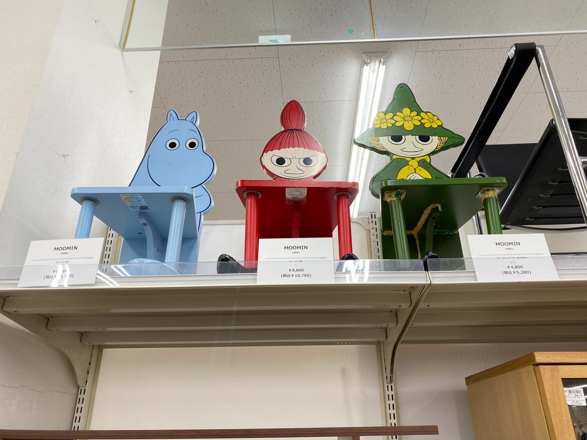 希少品】ムーミン 木製 子供用チェア 水色 ストア 木製BOXチェアー