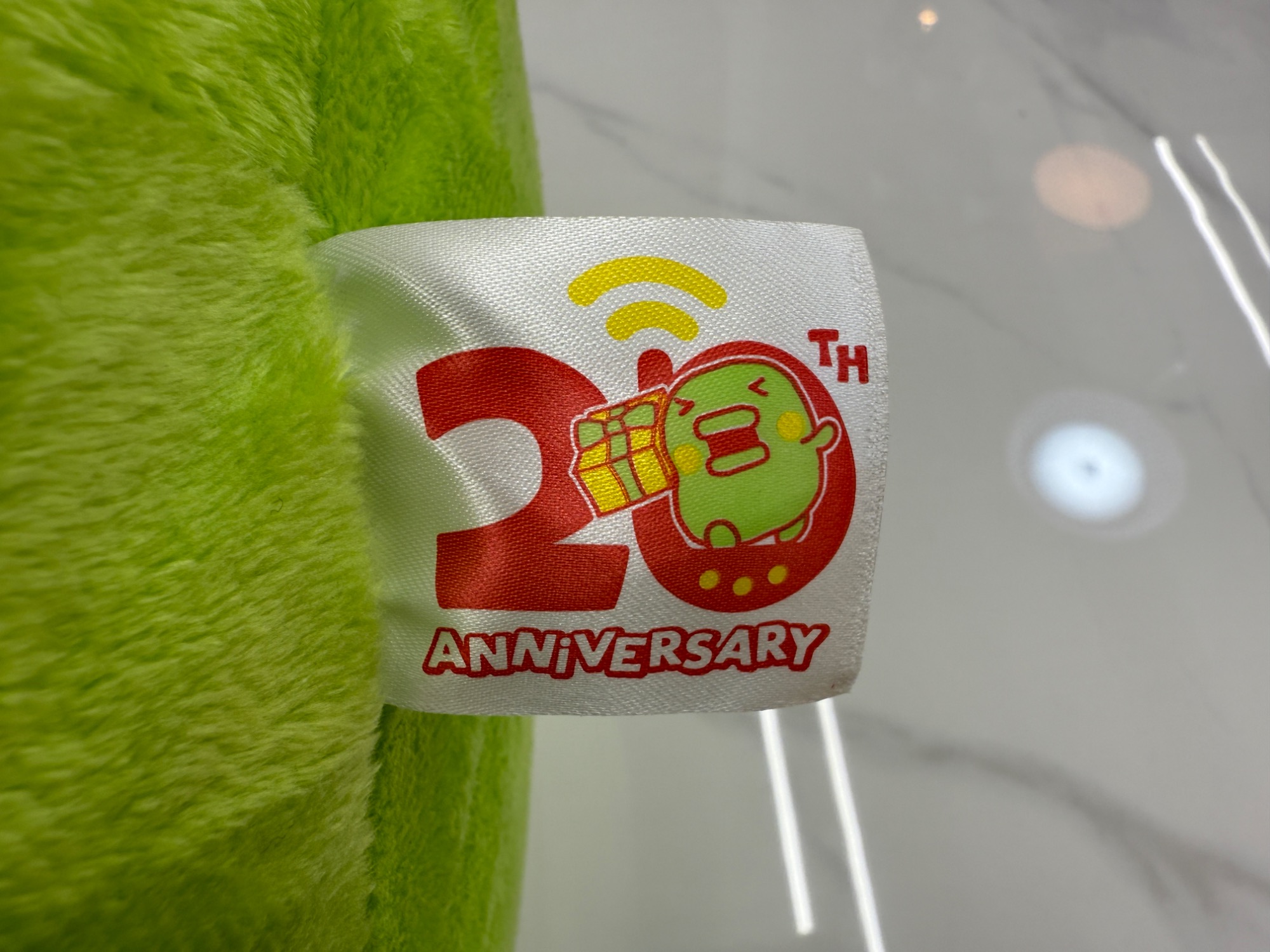 一番くじたまごっちラストワン賞 くちぱっちだきしめぬいぐるみが買取