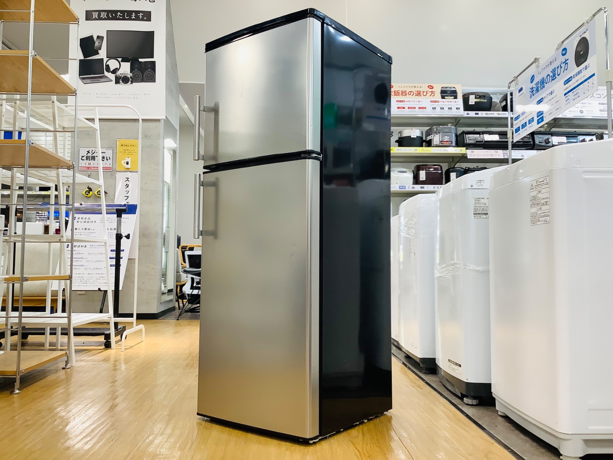 福岡配送、設置込み2022年製Haier JR-NF148CK ブラック冷蔵庫 2022年製