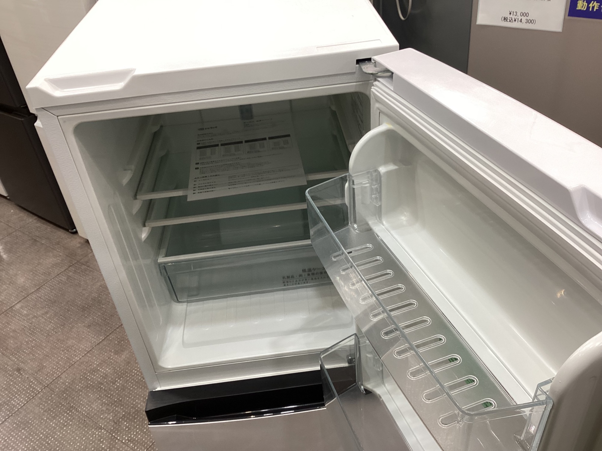 Hisense (ハイセンス) 2ドア冷蔵庫 買取入荷致しました！｜2026年01月