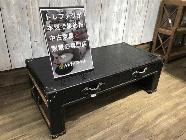 HALO（ハロ）】SLAB（スラブ）コーヒーテーブルのご紹介！【トレファク