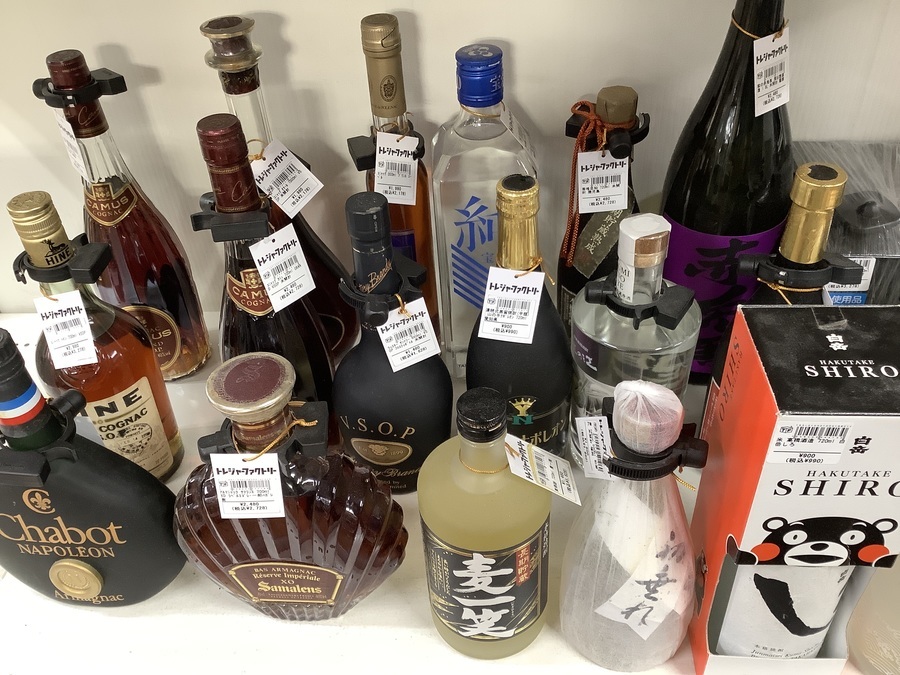 グラス付！！BOWMORE （ボウモア）12年 スコッチウイスキー 旧ボトル