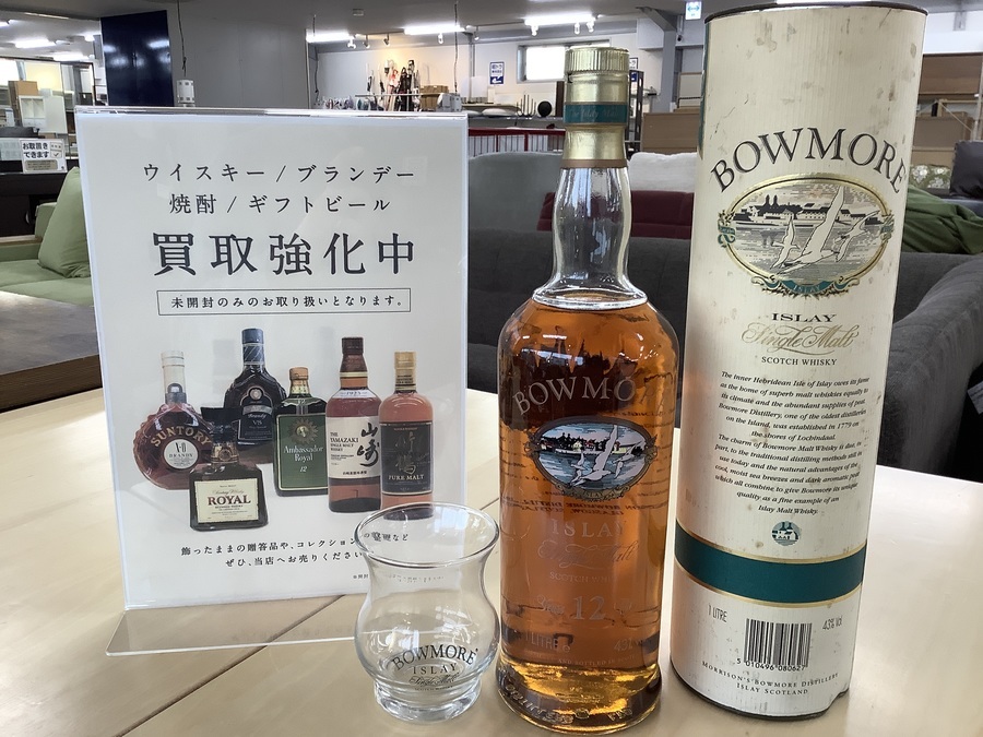 グラス付！！BOWMORE （ボウモア）12年 スコッチウイスキー 旧ボトル