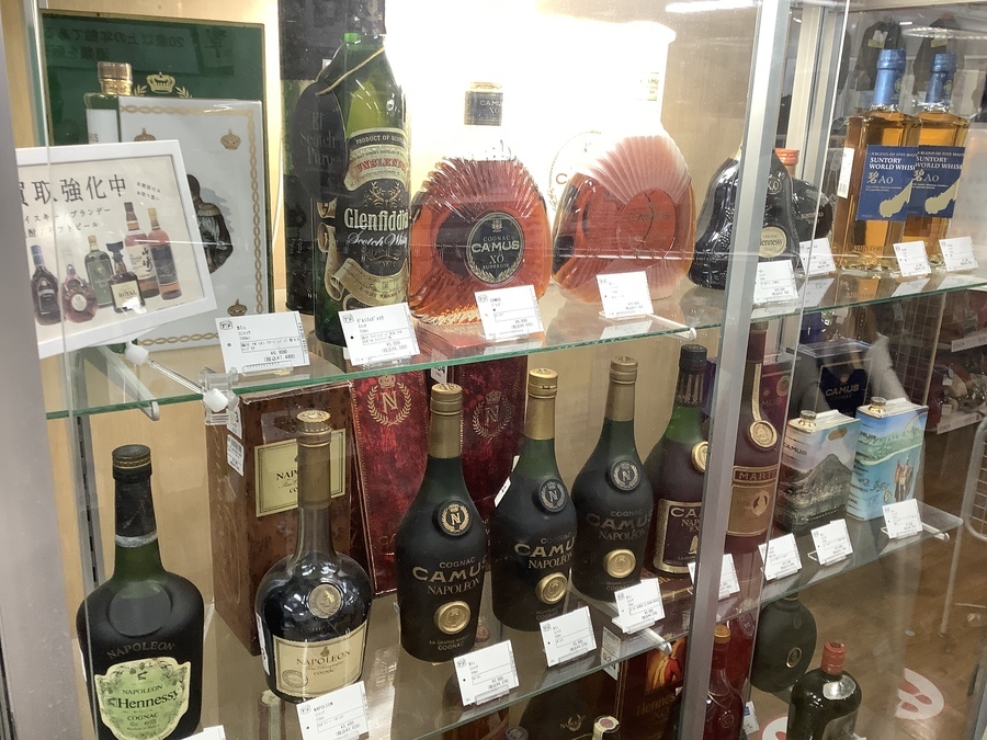 年内で廃棄します【古酒】Burberry's シングルモルトウイスキー 年内で