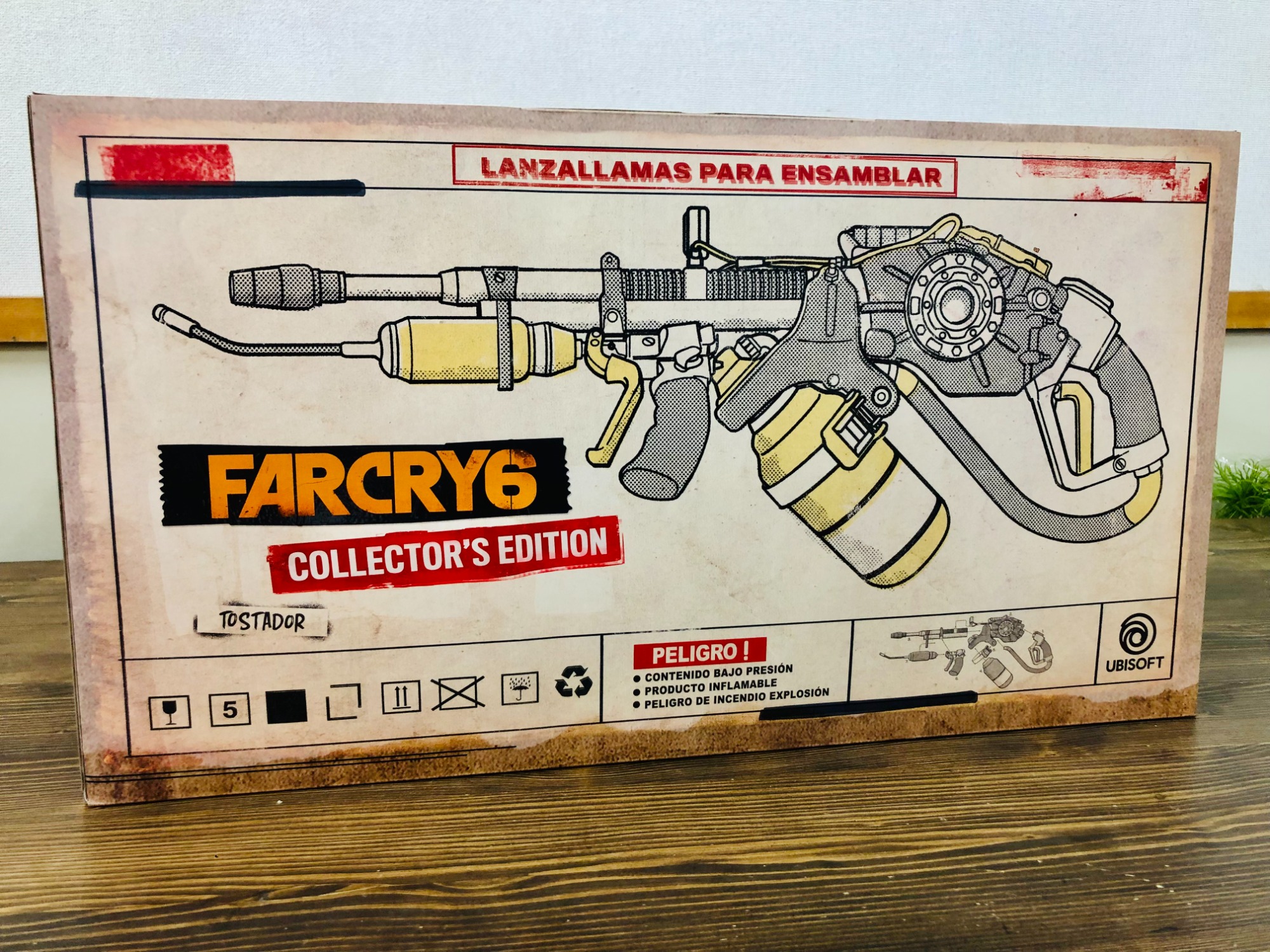 ファークライ6 原寸大レプリカ火炎放射器 ファークライ6 原寸大