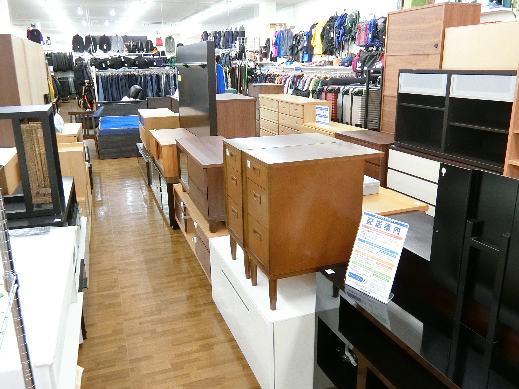 MAGIS（マジス）プラスチックシェルフ BOOGIE WOOGIE（ブギウギ）が