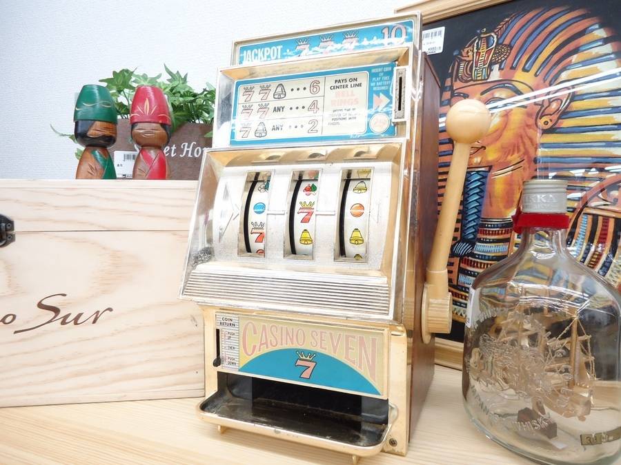 レトロな感じ！CASINO SEVENのスロットマシーン 買取入荷しました