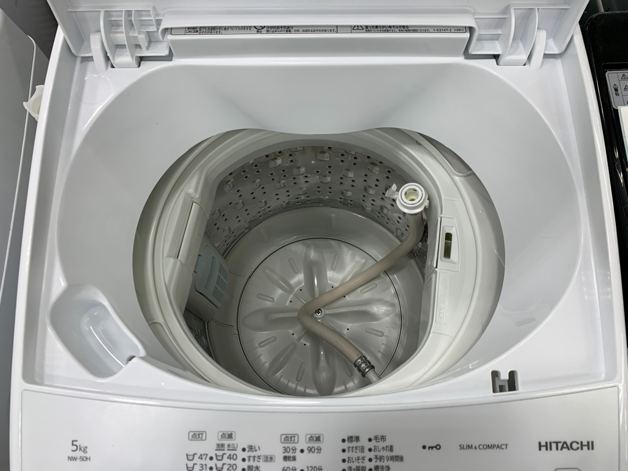 78 日立 衣類乾燥機 6キロ 22年製 安い 設置無料 Amazon | 日立