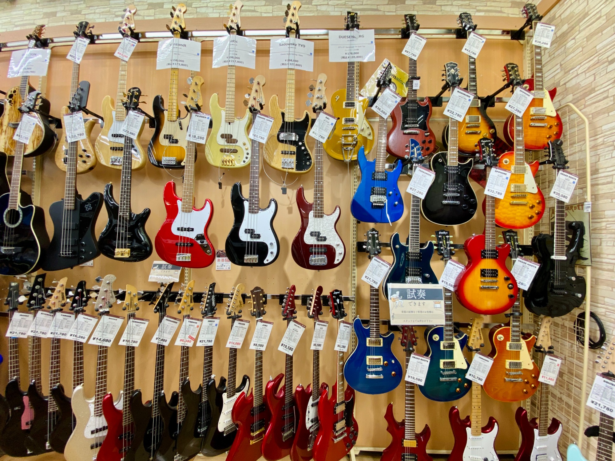 Bill Lawrence (ビルローレンス) のエレキギター BC2M-80Gが入荷しま