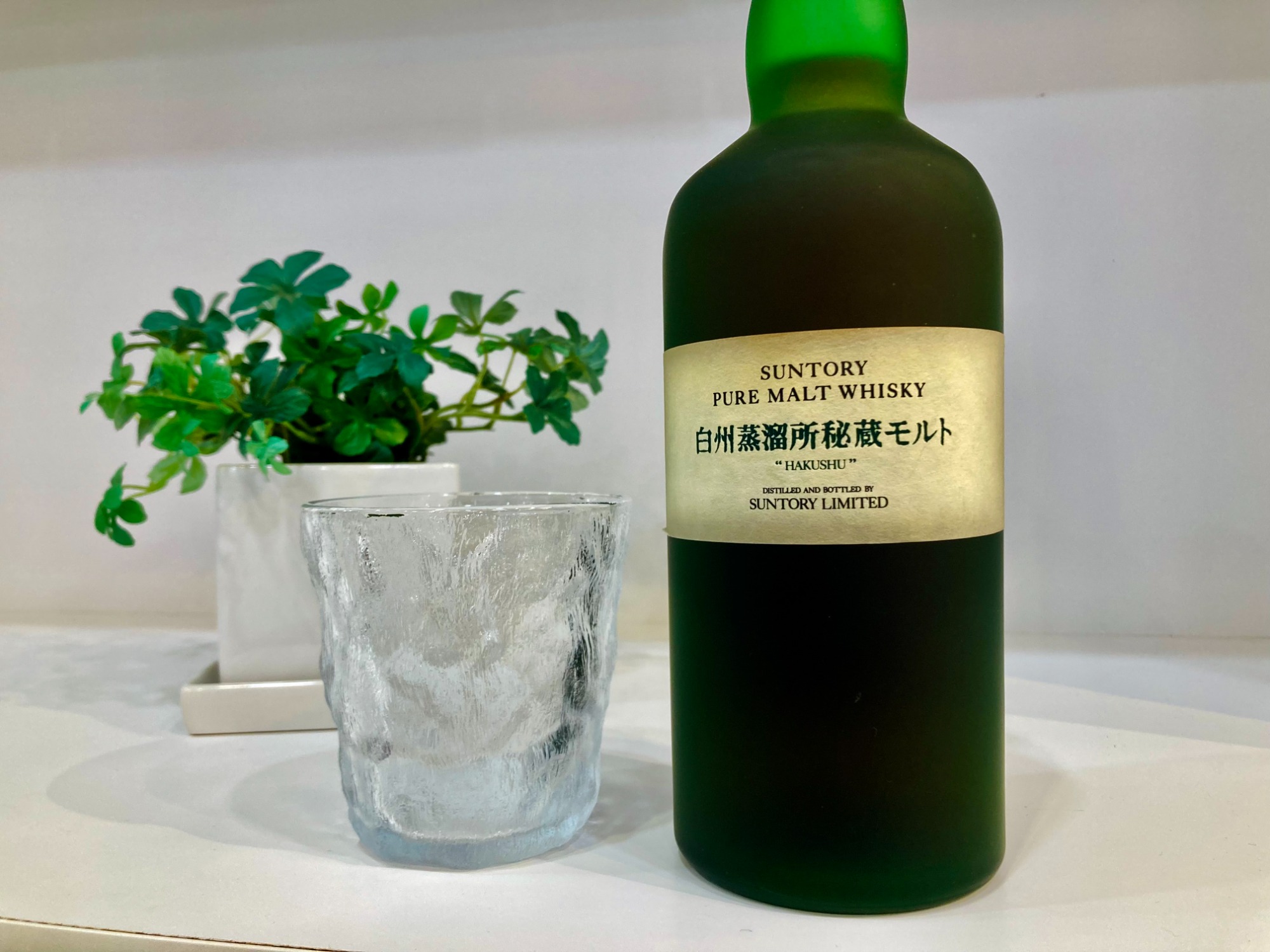 サントリー 白州 700ml 白州蒸留所秘蔵モルト 未開封 入荷致しました