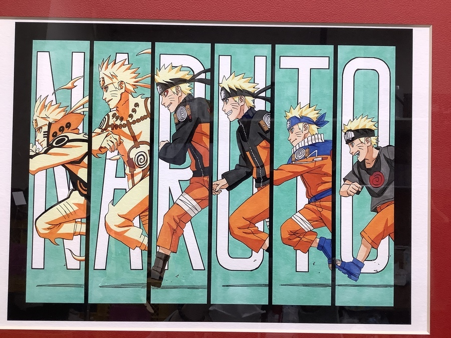 たい ナルト ジャンプフェスタ 2008 限定 複製原画 NARUTO ナルト
