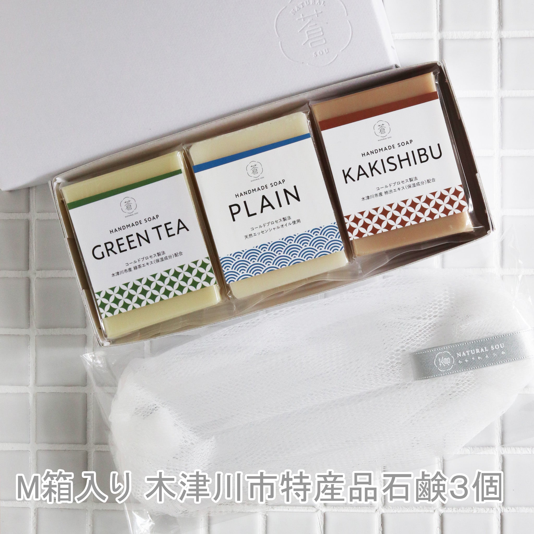 専用ページ お守り 専用ページご購入できません❀カードサイズお守り