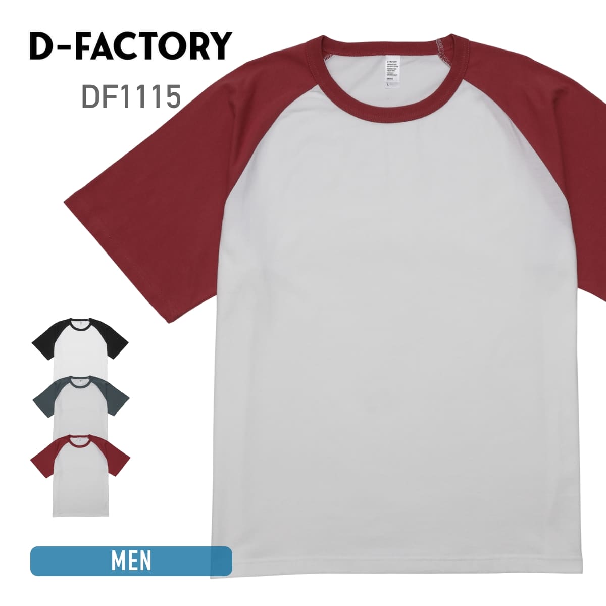 Age Factory ラグランスリーブTシャツ L Age Factory ラグランスリーブ